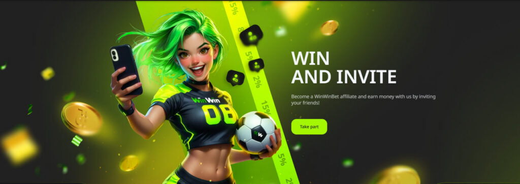 winwin bet